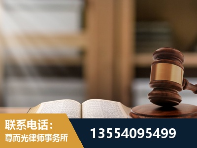 乌苏-工伤赔偿律师