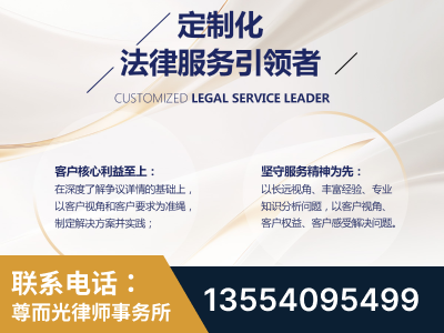 乌苏-企业展示图