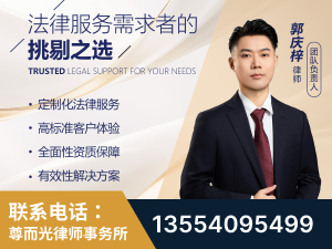乌苏-企业展示图