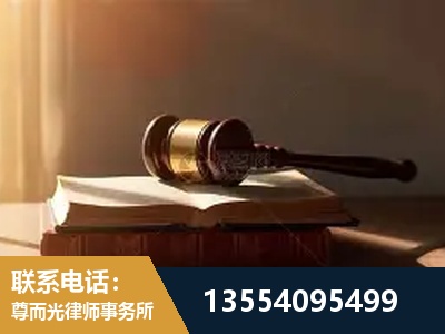 乌苏-全程透明保障客户体验