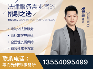 乌苏-企业展示图