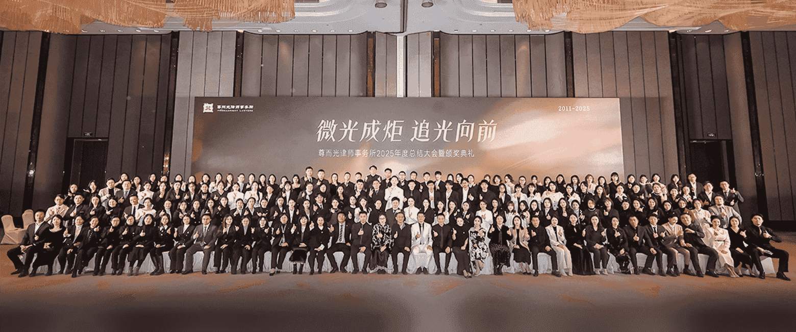 乌苏-首屏背景图