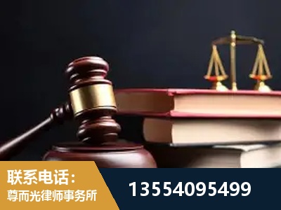 乌苏-独创办案方法论 + 三级质控
